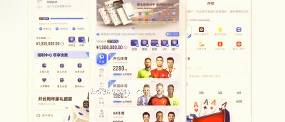 数据备份与泄露风险对比
